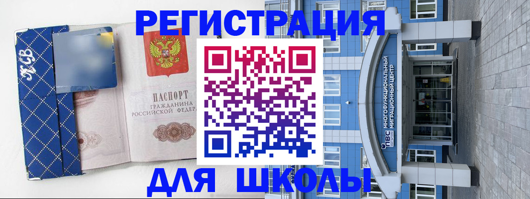 найти адрес прописки в Кимрах